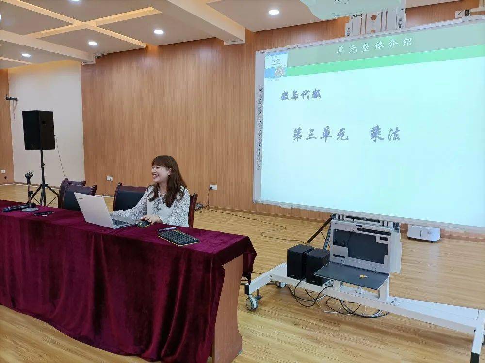 甘学梅鲁智华李周倩李利李倩陈柔兰珂黄敏陈雪陈清清陈沁数学组潘西玲