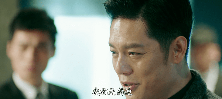 功夫战警20点开播特警尖兵硬核开打vip看全集