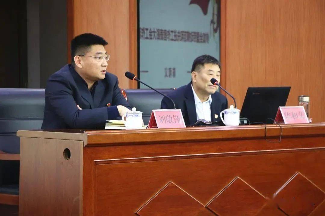 泰山景区举办全国先进工作者陈和义同志先进事迹报告会