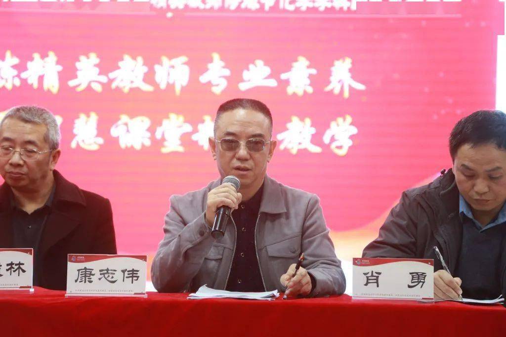 氧化团队合作 还原教研本真 | 卓同教育第九届教研