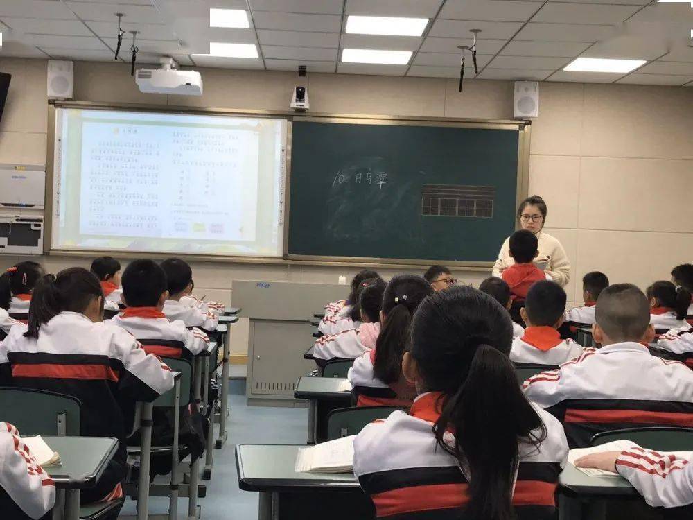 田雪平何娟车琴董瑶瑶苟林林但晓敏英语组顾兰张瑜王莹杨帆王叶丹信息