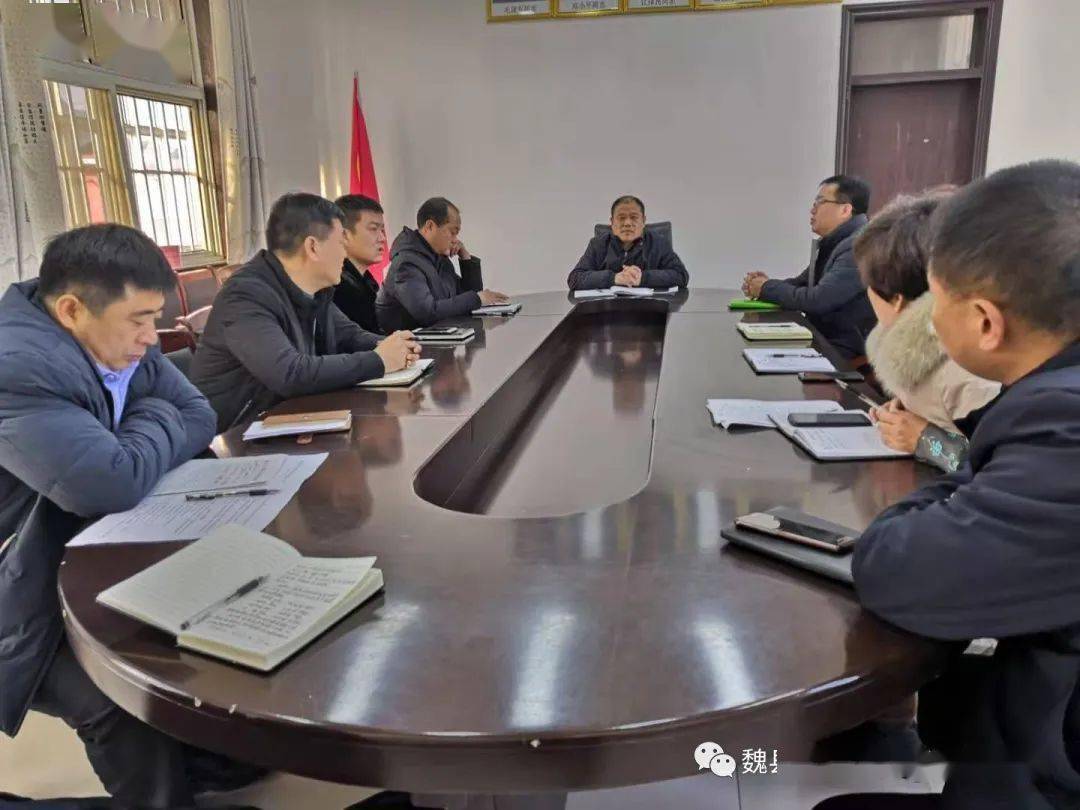 魏县南双庙镇牙里镇积极召开学习宣传十九届五中全会精神动员会