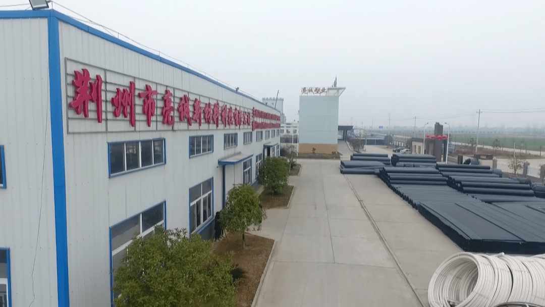 荆州水泥行业新动态：市场趋势与技术革新