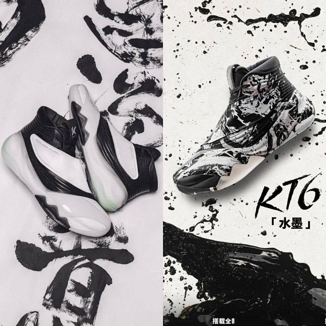 你们最期待的kt6低帮终于来了没有魔术贴了