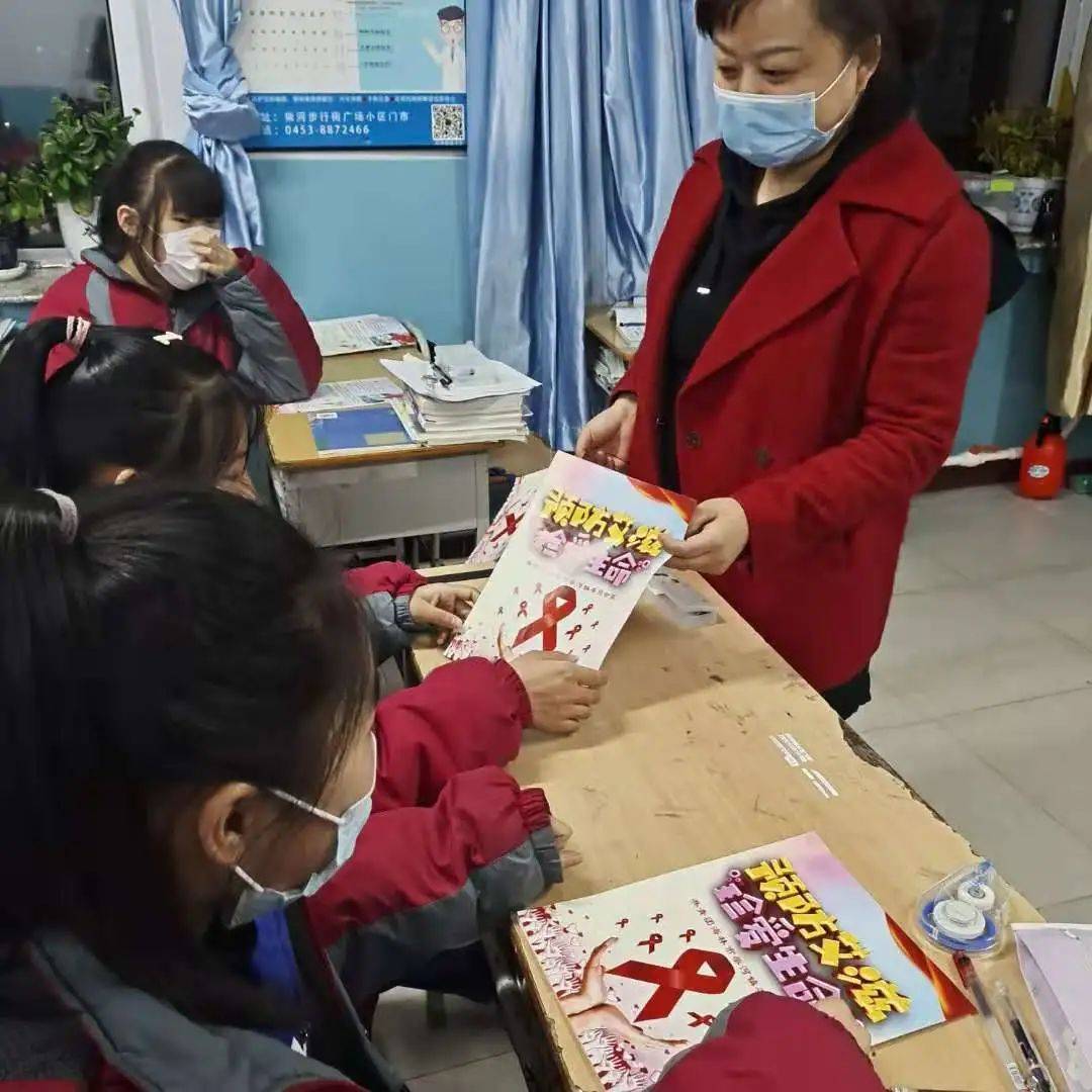 农场中学横道镇中学二道镇中学长汀镇旧街中学柴河镇中心小学海林一