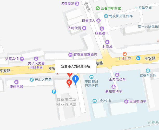 宜春火车站地图图片