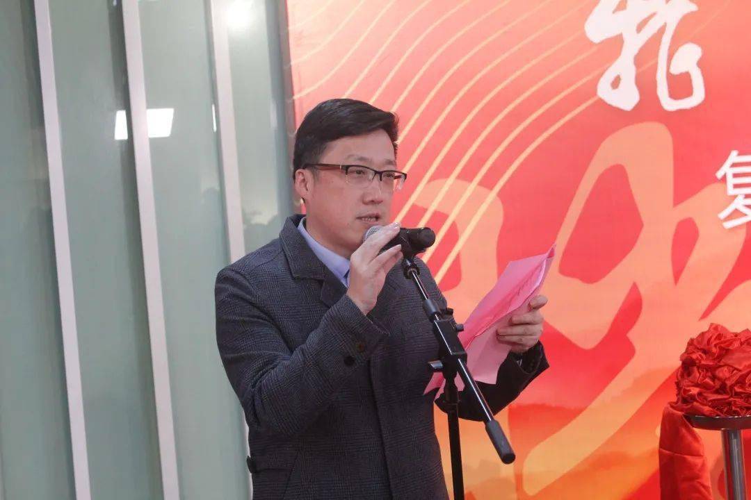 转载飞辉腾彩起卿云复旦大学中华古籍保护研究院文物保护创新研究院