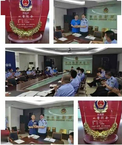 大连市青泥洼桥派出所始建于1945年,是我国最早的公安机关派出机构之