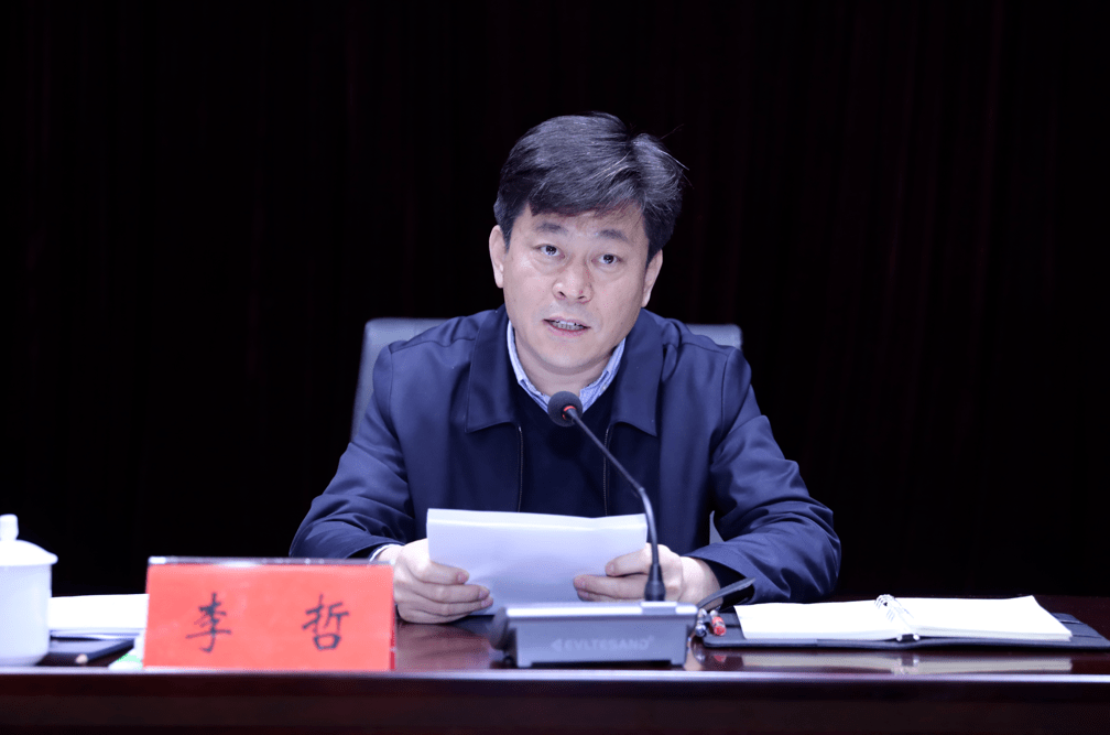 李哲在盐湖高新区宣讲党的十九届五中全会精神时强调:建优建强高新
