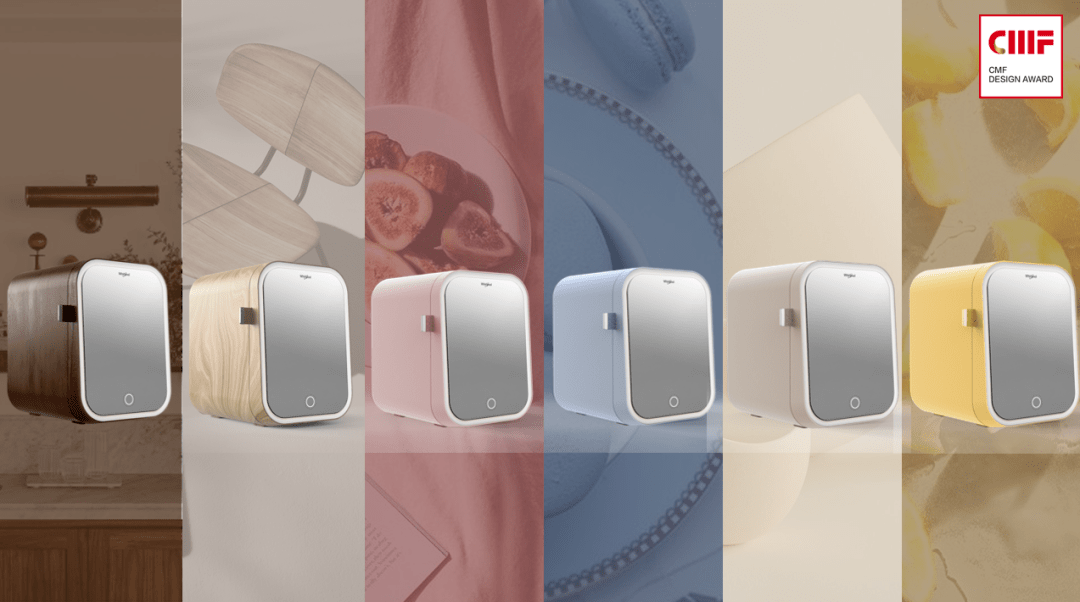 揭晓| 2020国际cmf设计奖(样品类)获奖作品欣赏