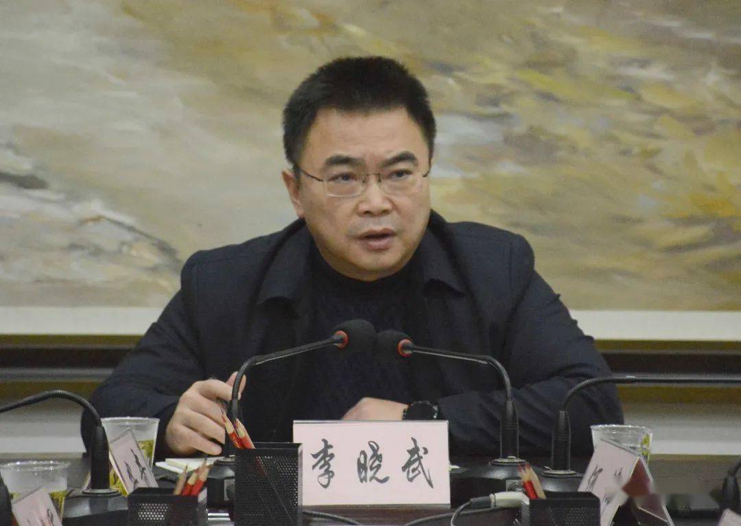 河津市委常委会召开专题会议研究中铝山西新材料有限公司石灰石矿恢复