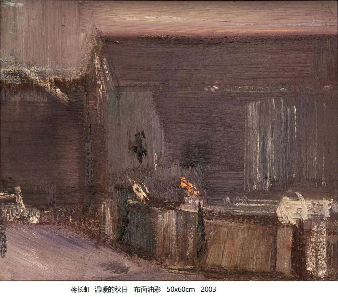 他有平安如江河蒋长虹油画展