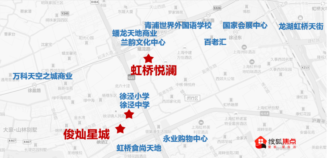 徐泾新盘虹桥悦澜pk俊灿星城谁先抢下爆款接力棒