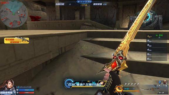 生死狙击解说用大神十五万战力全程用金属风暴贰打禁区试炼八