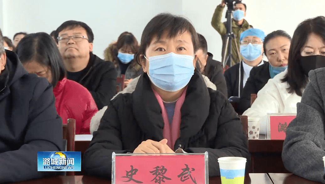 潞城举行新冠肺炎疫情防控应急演练