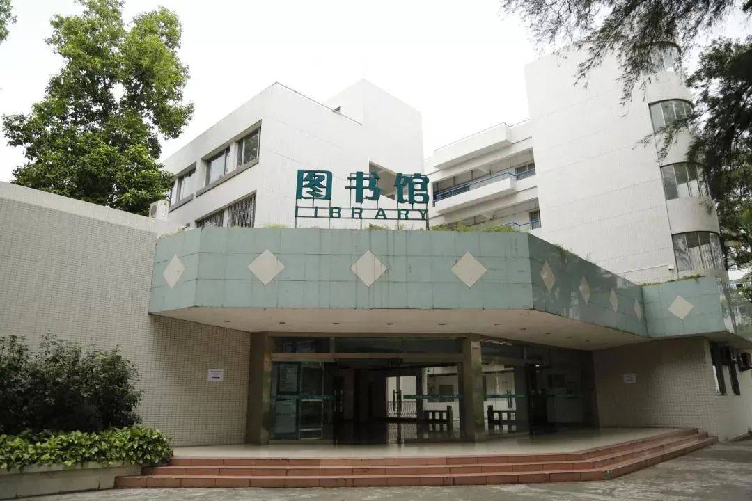 这里是广东省外语艺术职业学院
