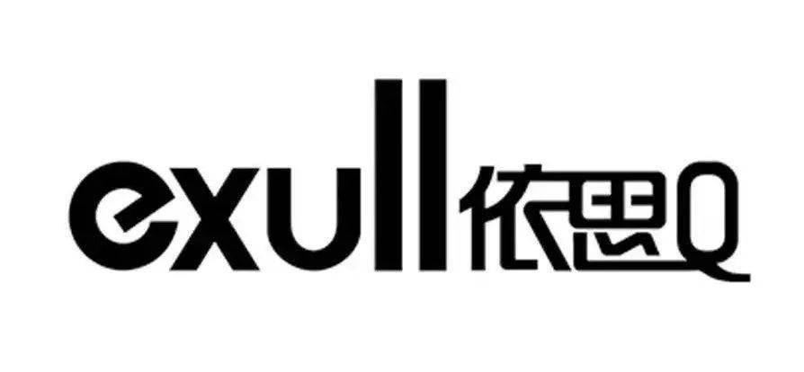 接吻猫4.8折,轩美诗8.8折,冬款6.9折起,7.9折封顶.