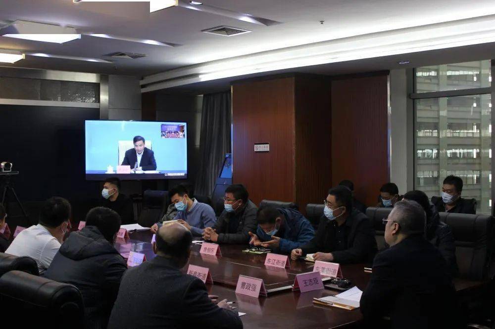 12月3日,全省,烟台安全生产紧急视频会议后 市委常委王志臣立即对