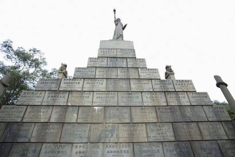 黃花崗 它的歷史/地理 黃花崗公園即 黃花崗七十二烈士陵園 天堂圖片