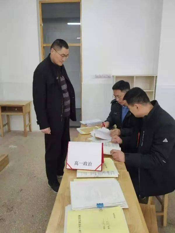 作者:武宜华编排:李英云审核:李统军博学日新 厚德济世临沭一中欢迎您