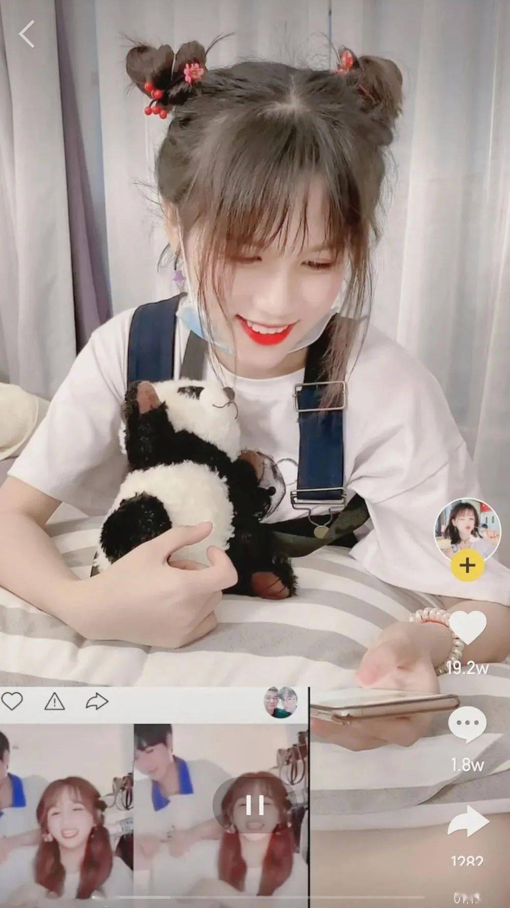 【手机壁纸】网红萌小叶