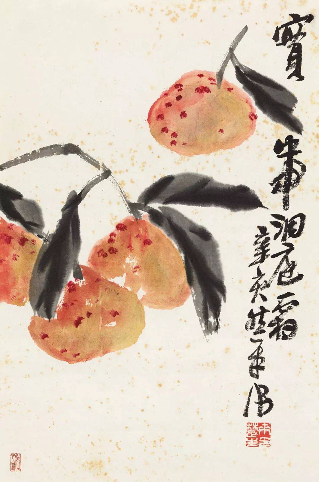 来楚生国画精品欣赏