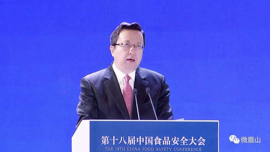 中国食品安全大会上,市委书记慕新海倾情讲述眉山"这三年"!