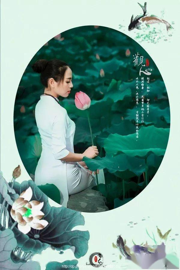 来世愿做一朵莲