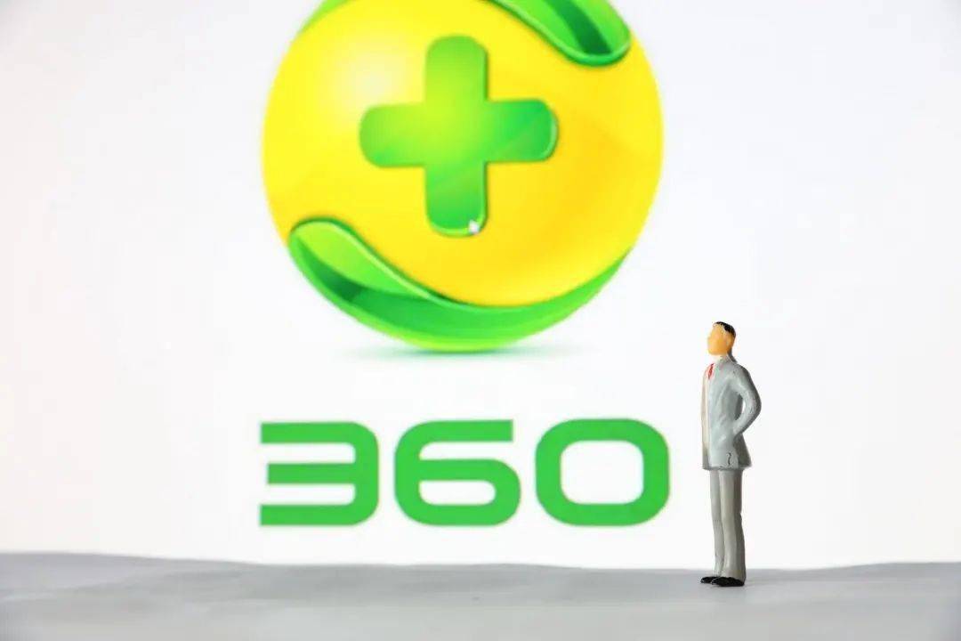 被骂了这么多年360凭什么还有千亿市值