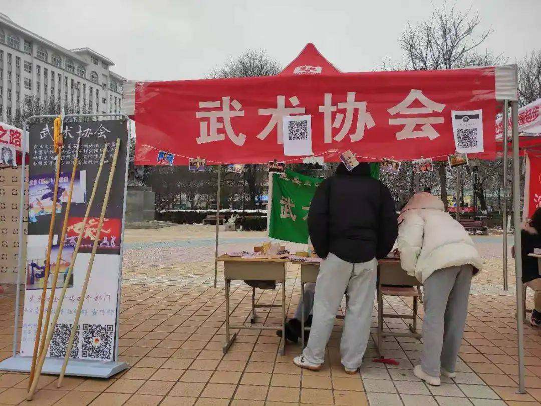 百团大战社团如此多娇引无数萌新竞折腰