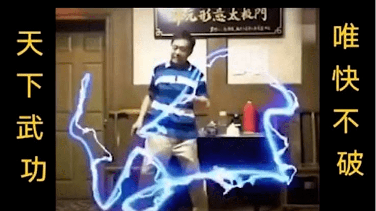 马大师闹剧适可而止