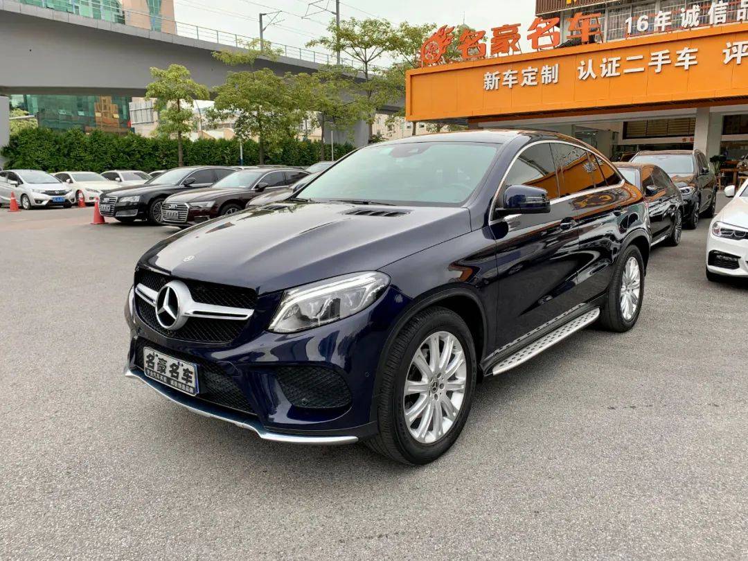 【推荐车型】奔驰gle320:为理想而奔跑,陪你去追逐你想要的远方!