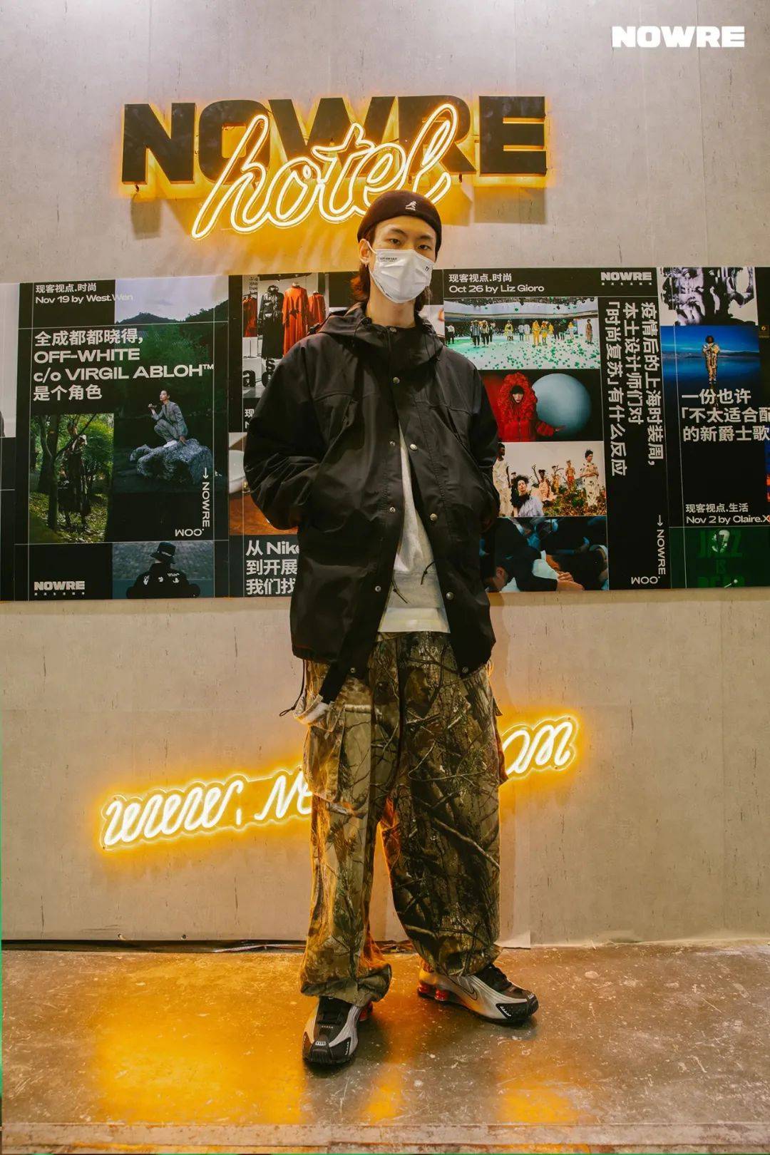 innersect「nike 球鞋穿搭达人」有奖投票