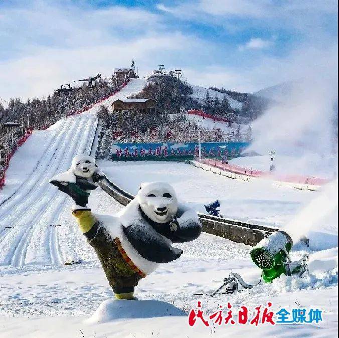 甘肃临夏滑雪场图片