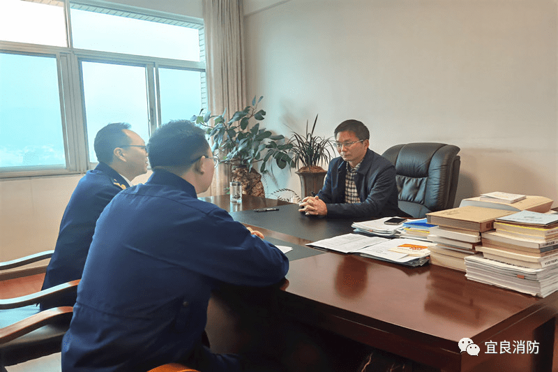 昆明宜良县长刘中政专题听取消防工作汇报
