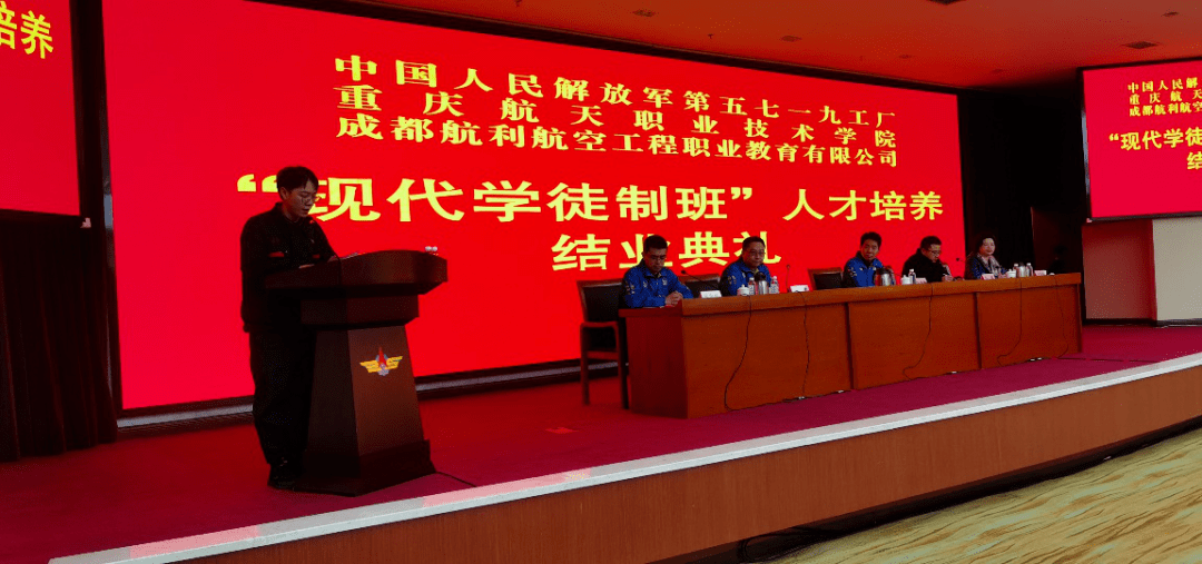 中国人民解放军三个一致