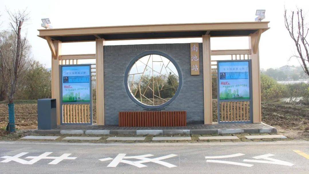 这样的公交站亭你见过吗