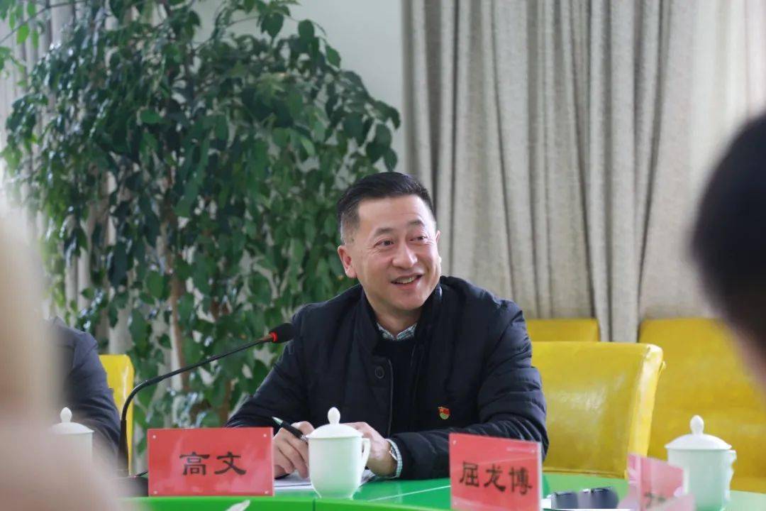 草西发布丨青羊区教育系统党的十九届五中全会精神基层宣讲会在草小西