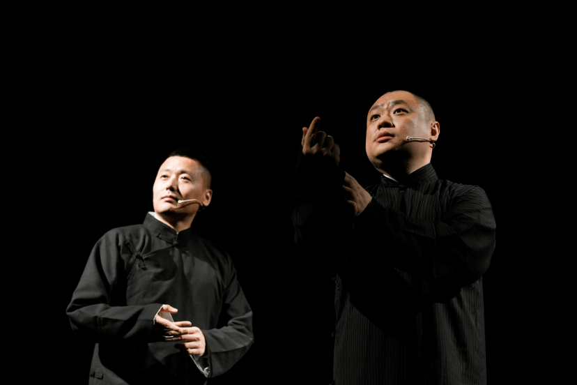 新型相声海派宝藏金岩的童话镇开票啦