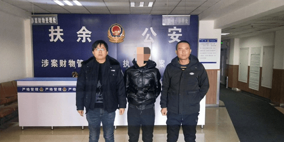 2018年12月,永平派出所工作人员接到永平辖区刘某报案称,其因琐事和