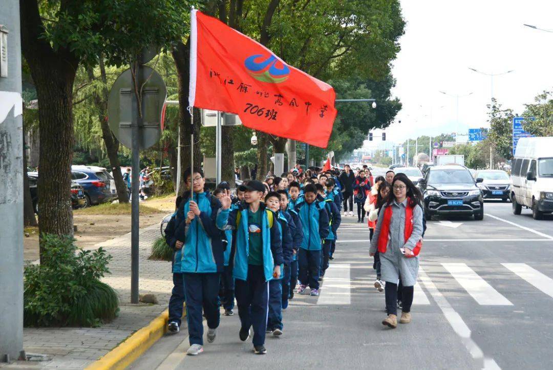 高风中学初中部万米远足 磨砺学生意志
