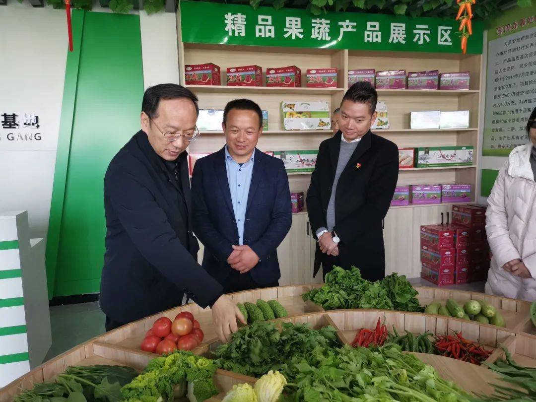 在老河口调研关于禁捕退捕和乡村振兴推进情况乐成书记这样强调