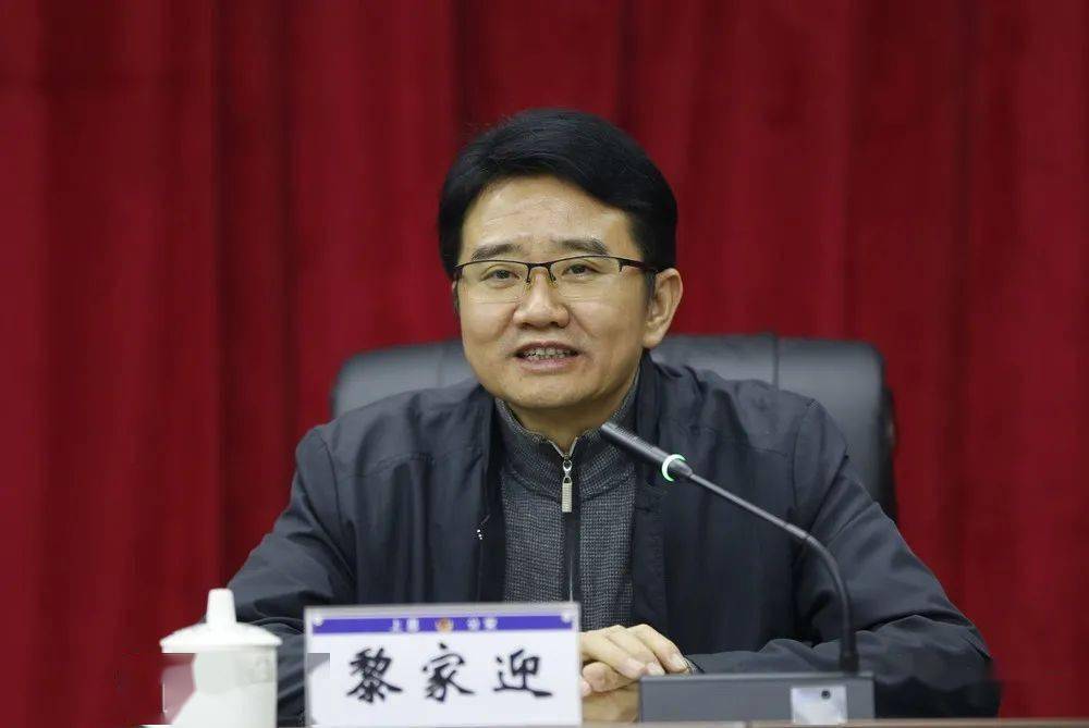 12月3日下午,上思县公安局召开干部大会,上思县委书记黎家迎,县委常委