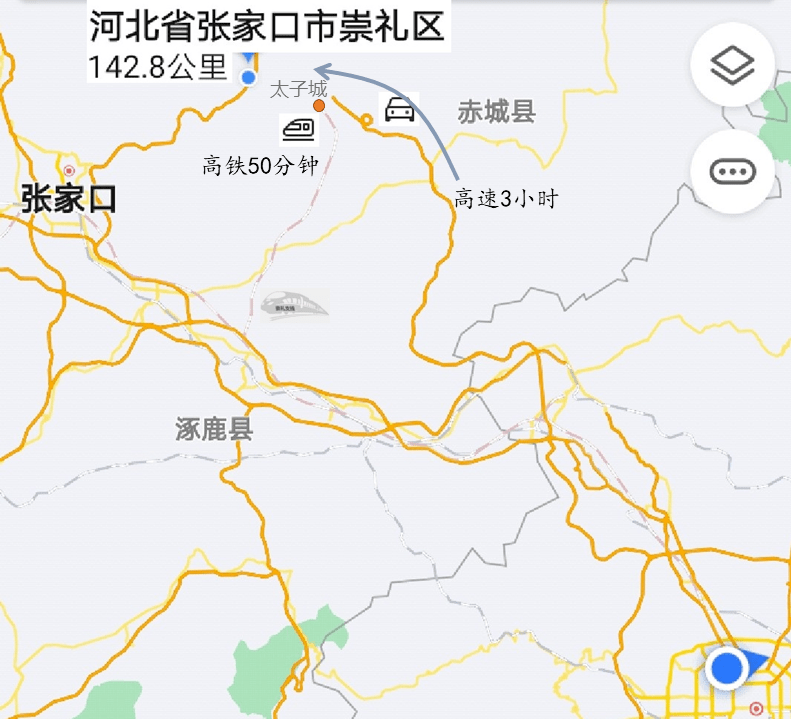 收藏崇礼七大雪场新版滑雪攻略新手避坑老司机查缺补漏