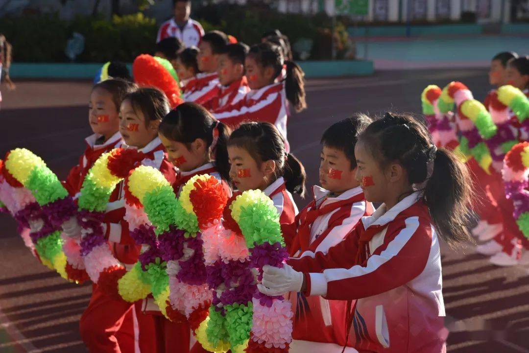 白龙潭小学举行冬季运动会