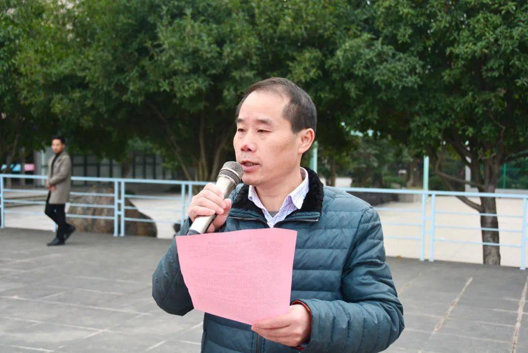 成人受冠 承望景命 十八而志 梦想以行——高风中学举行2021届高三