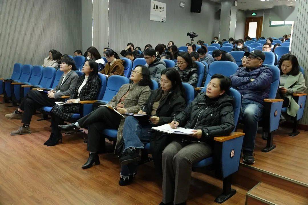 家校共育视域中的教师素养——2020致远高中班主任家庭教育专项培训