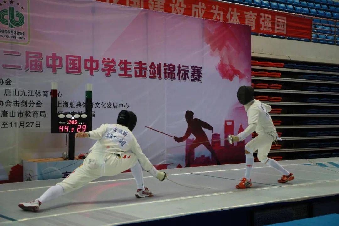 844供稿 / 十一击剑队文案 / 牛鑫编辑 / 王旭阳