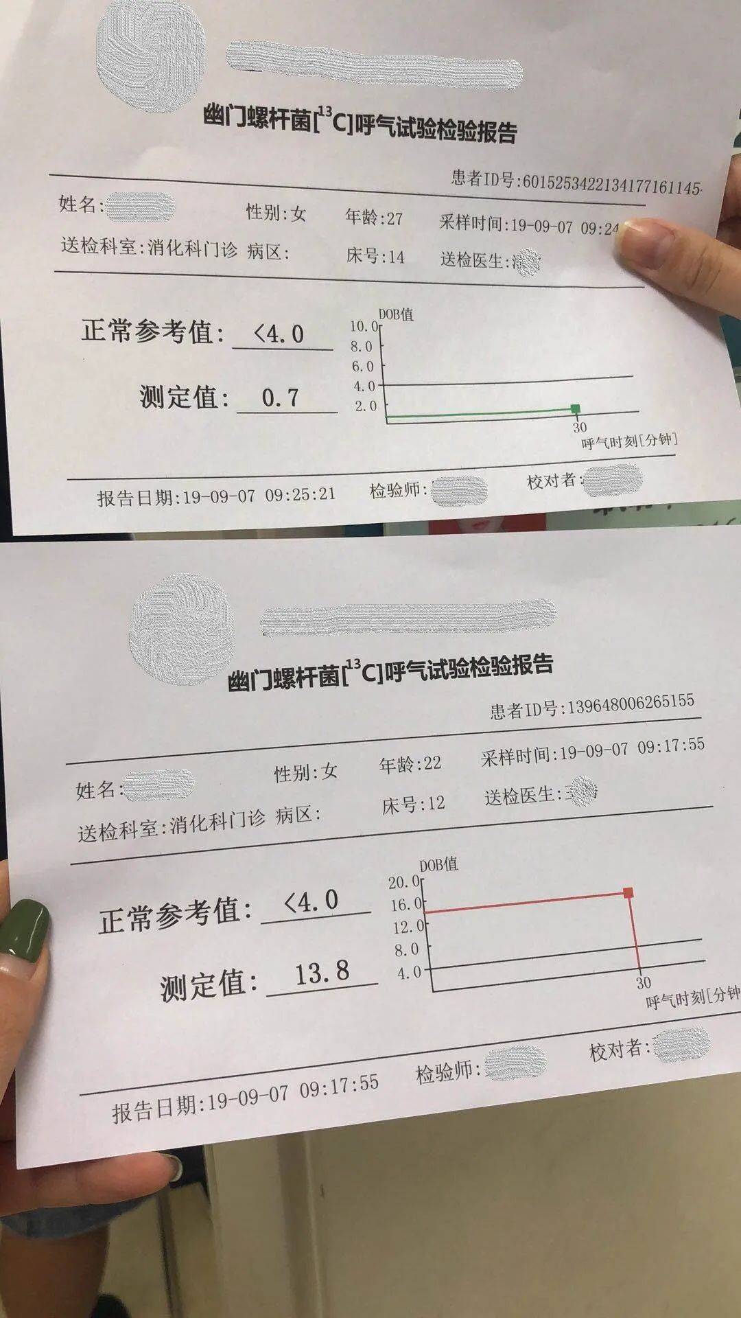 这扎心的问题,一招解决