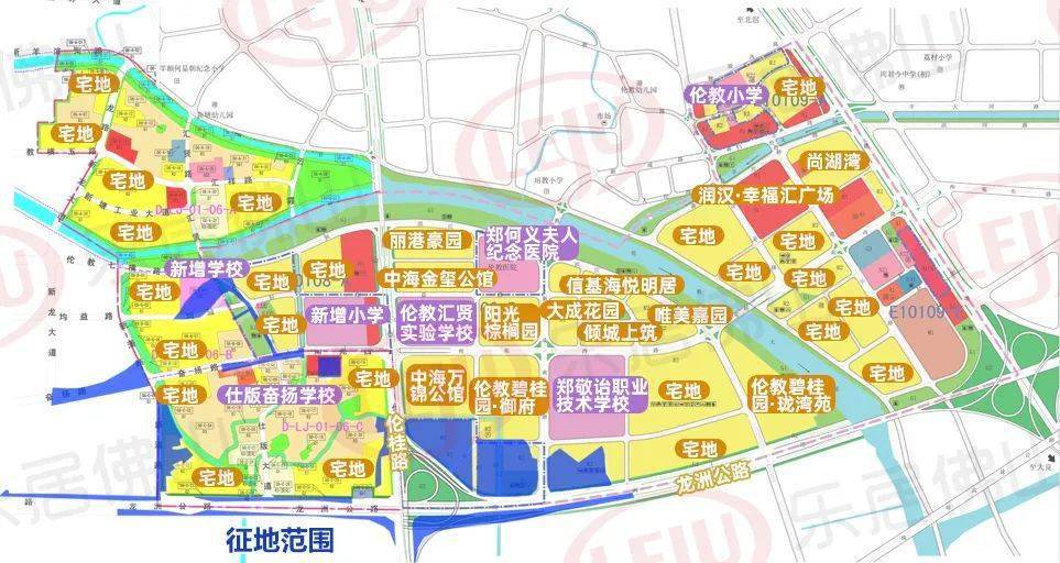 10月26日,顺德政府网站发布征收土地启动公告,拟征收三洪奇辖区内地块